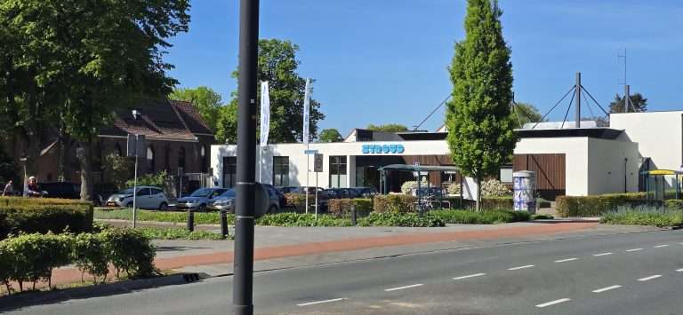 stroud-in-putten